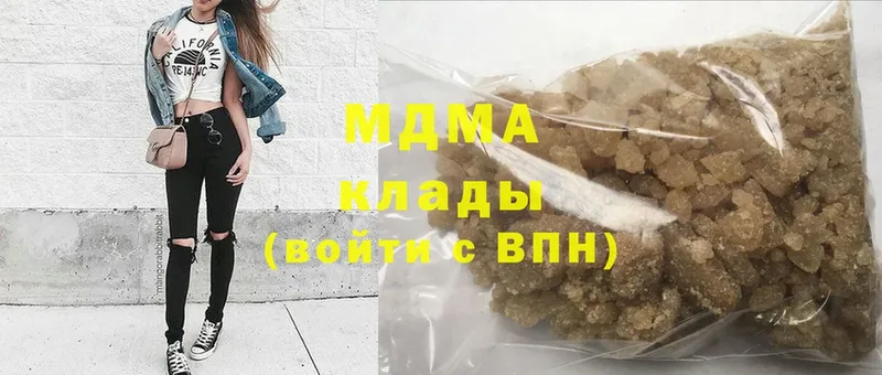 как найти   hydra как войти  MDMA VHQ  Великий Устюг 